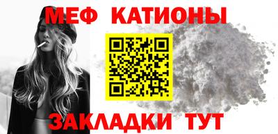 альфа пвп VHQ Дмитров