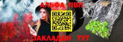 индика Долгопрудный