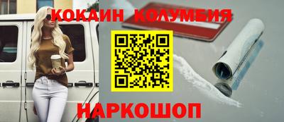 индика Долгопрудный