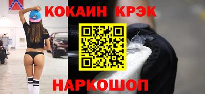 индика Долгопрудный