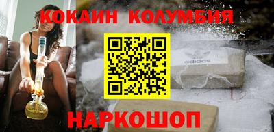 альфа пвп VHQ Дмитров