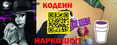 альфа пвп VHQ Дмитров