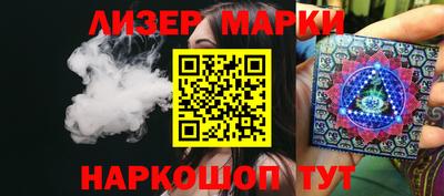 альфа пвп VHQ Дмитров