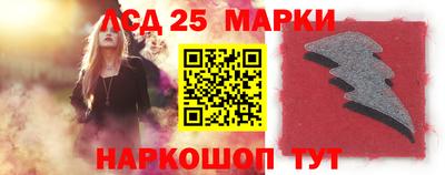 альфа пвп VHQ Дмитров