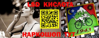 альфа пвп VHQ Дмитров