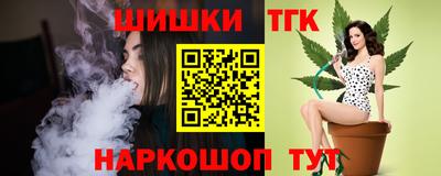 альфа пвп VHQ Дмитров