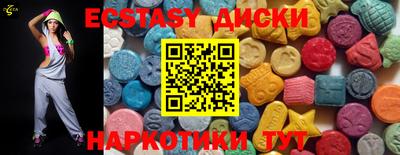 альфа пвп VHQ Дмитров