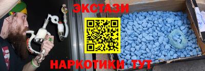 гидра Добрянка