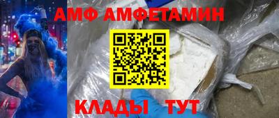 индика Долгопрудный