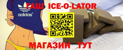 альфа пвп VHQ Дмитров