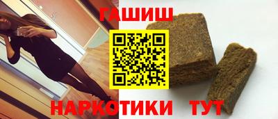 индика Долгопрудный