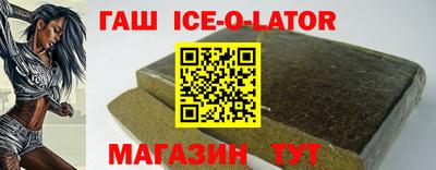 альфа пвп VHQ Дмитров