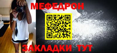 индика Долгопрудный