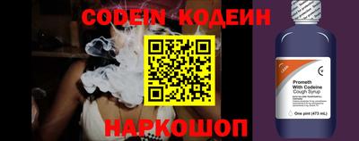 гидра Добрянка